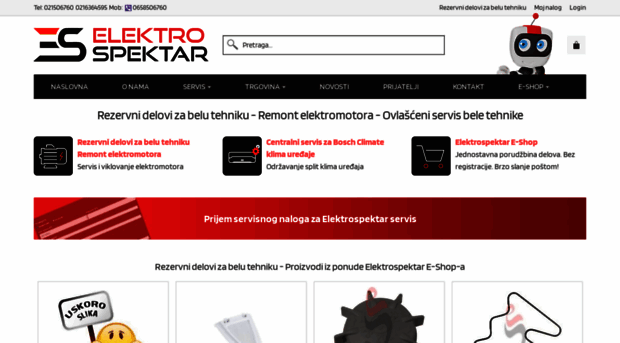 elektrospektar.rs