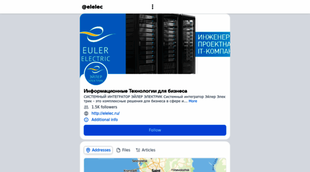 elelec.ru