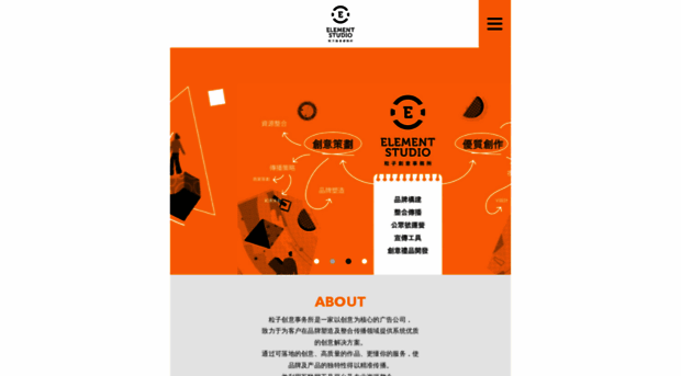 element-office.com