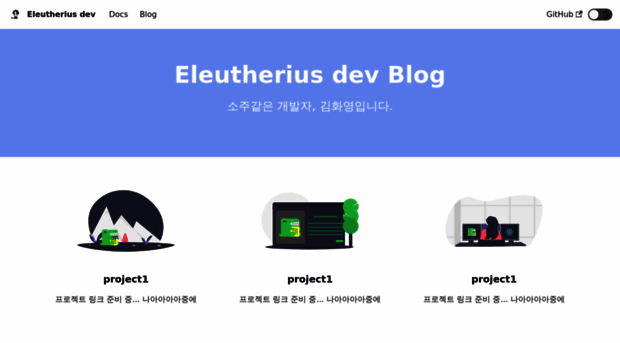 eleutherius.netlify.app