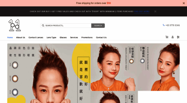 eleveneyecare.com