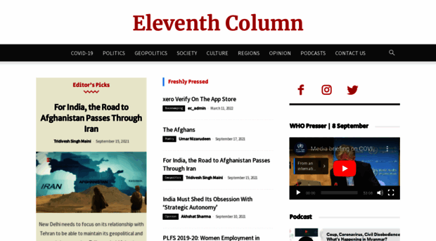 eleventhcolumn.com