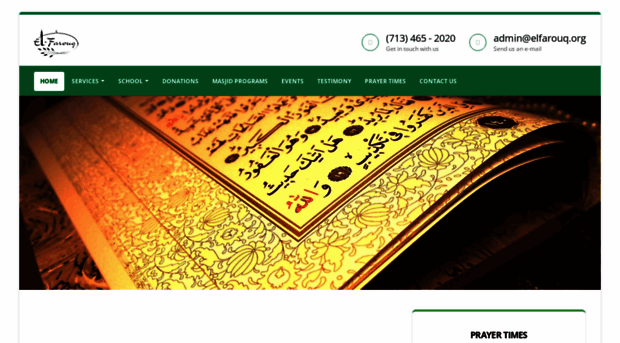 elfarouq.org