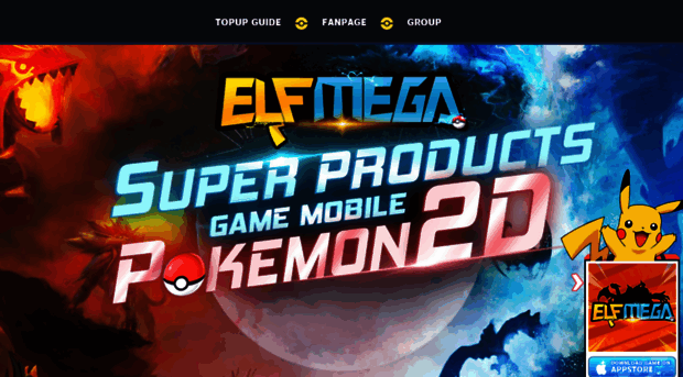 elfmega.com