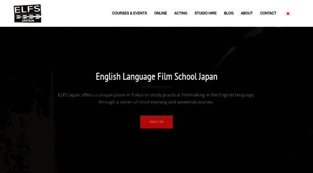 elfsjapan.com