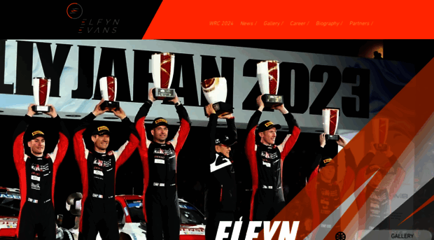 elfynevans.com