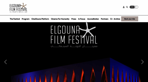 elgounafilmfestival.com