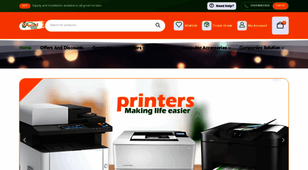 elhandasiya.com