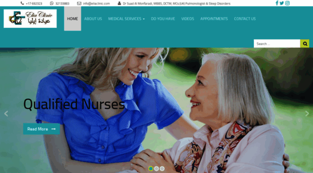 eliaclinic.com
