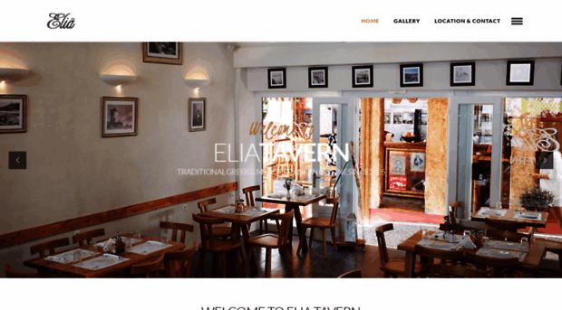 eliasantorini.com