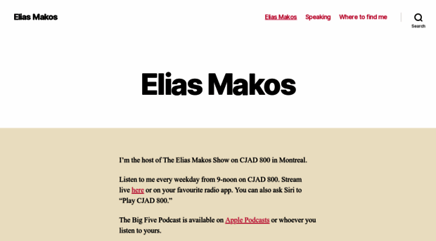 eliasmakos.com