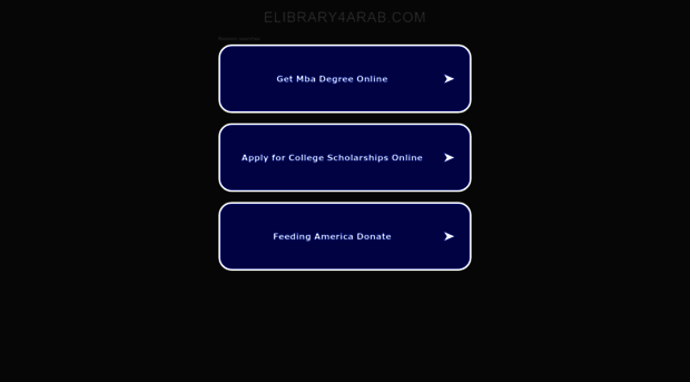 elibrary4arab.com