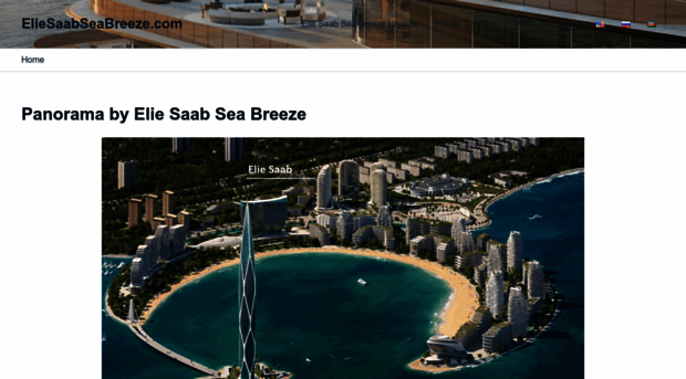 eliesaabseabreeze.com