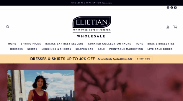 elietian.com