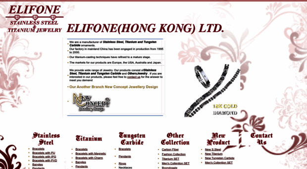 elifone.com