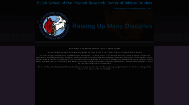 elijahschooloftheprophet.com