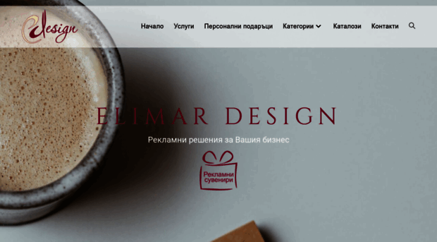elimardesign.eu