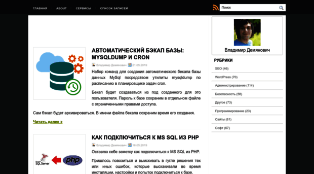elims.org.ua