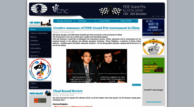 elista2008.fide.com