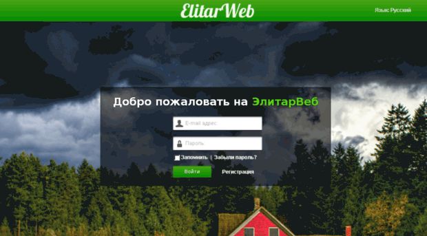 elitarweb.ru