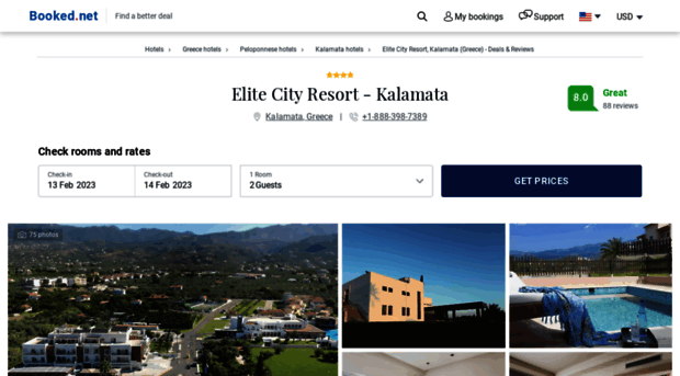 elite-city-resort-kalamata.booked.net