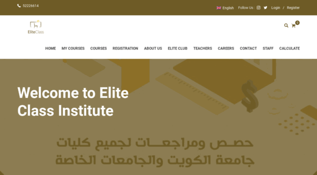 elite-class.com