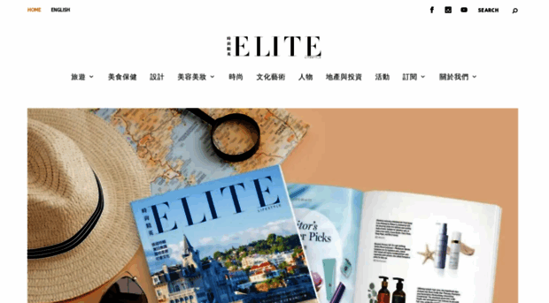 elite-magazine.com