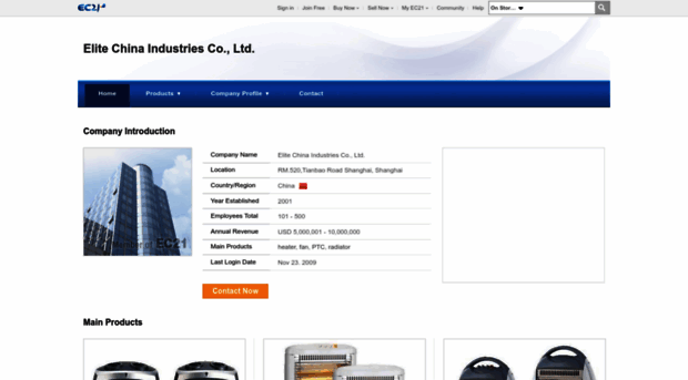 elitechina.en.ec21.com