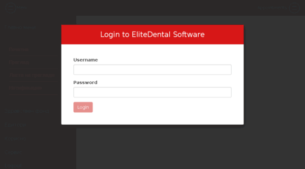 elitedentsoftware.com