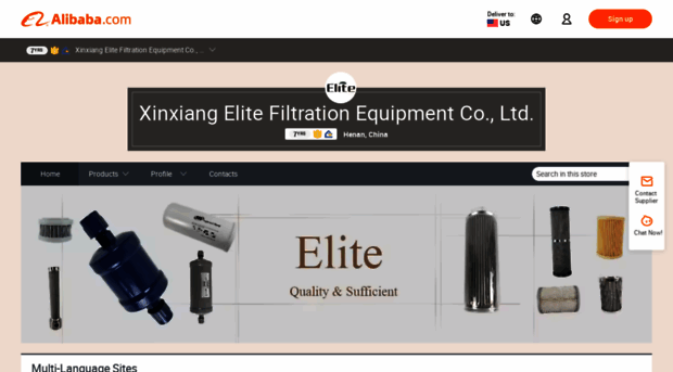 elitefilter.en.alibaba.com