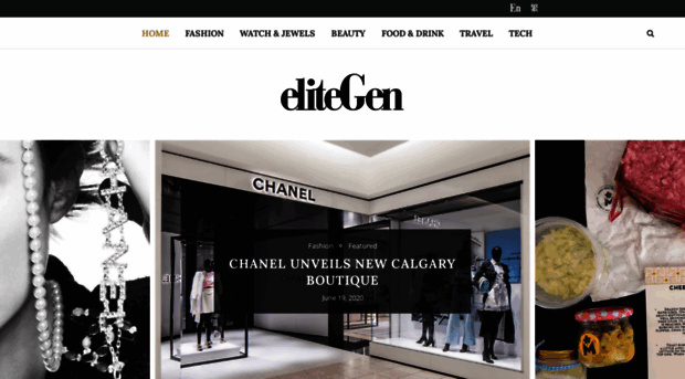 CHANEL UNVEILS NEW CALGARY BOUTIQUE