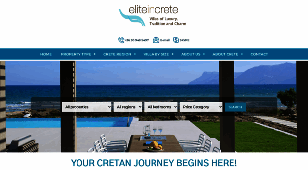 eliteincrete.com