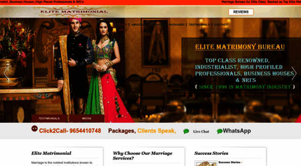 elitematrimonial.com