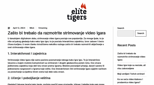 elitetigers.net