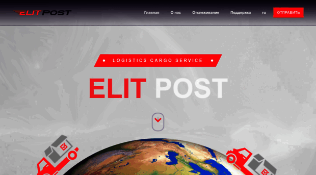 elitpost.com