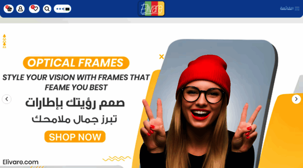 elivare.com