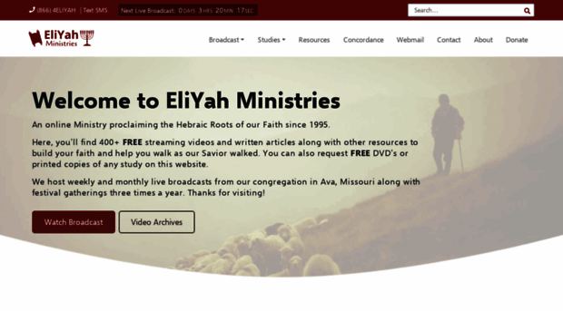 eliyah.com
