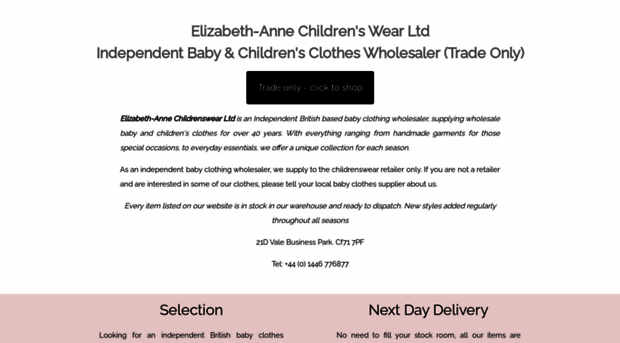 Elizabeth-Anne Childrenswear 