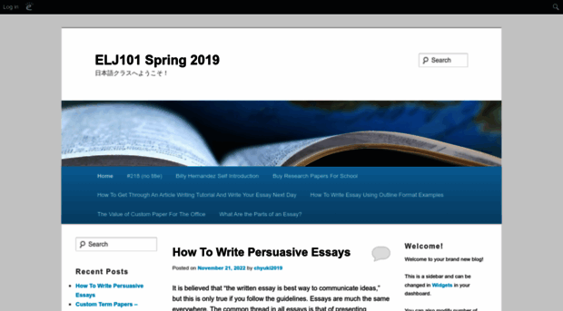 elj101spring2019.edublogs.org