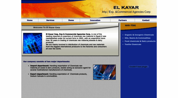 elkayarcorp.com