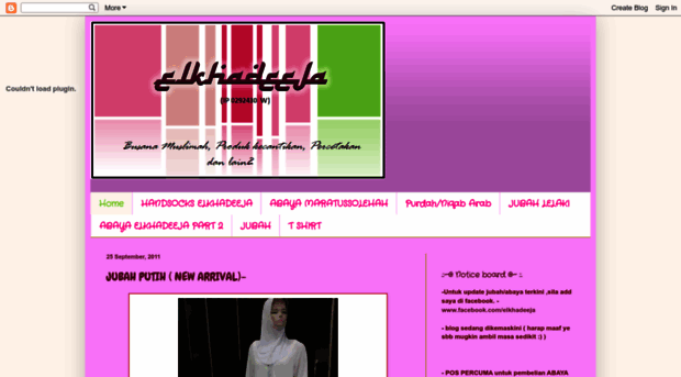 elkhadeeja99.blogspot.com