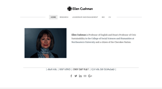 ellencushman.com