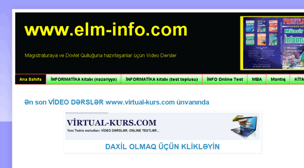 elm-info.com