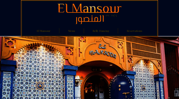 elmansour.com