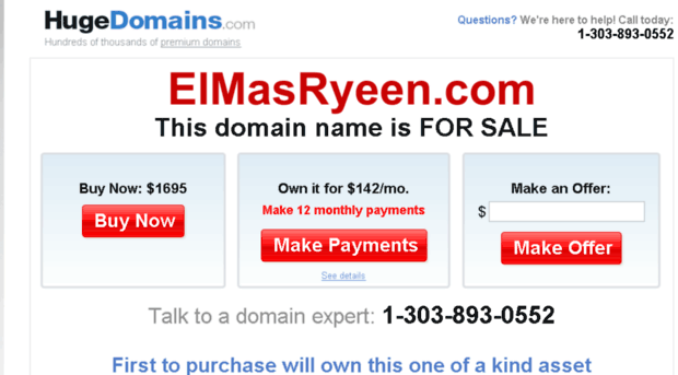 elmasryeen.com