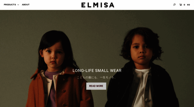 elmisa.jp