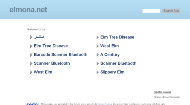 elmona.net