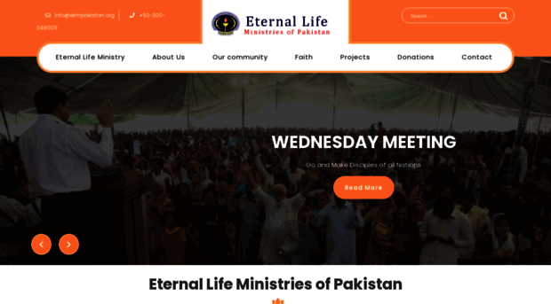 elmpakistan.org