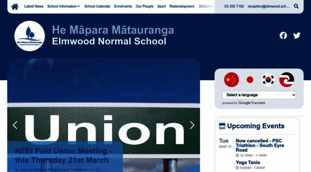 elmwood.school.nz