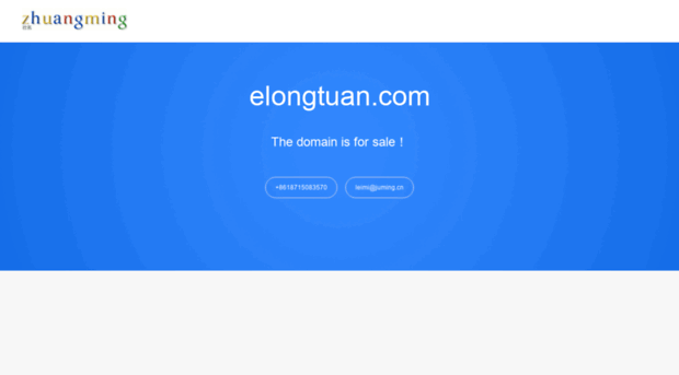 elongtuan.com